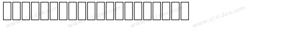 Shatter Italic字体转换
